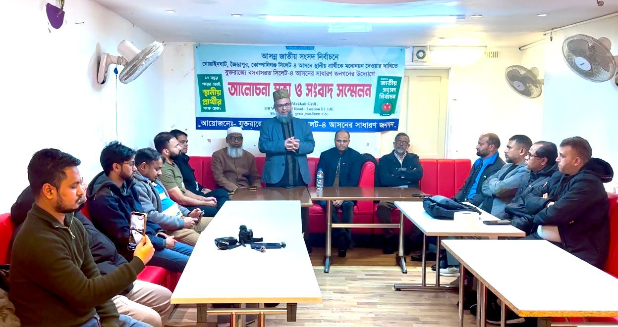 12673_WhatsApp Image 2025-11-13 at 2.10.23 PM.jpeg